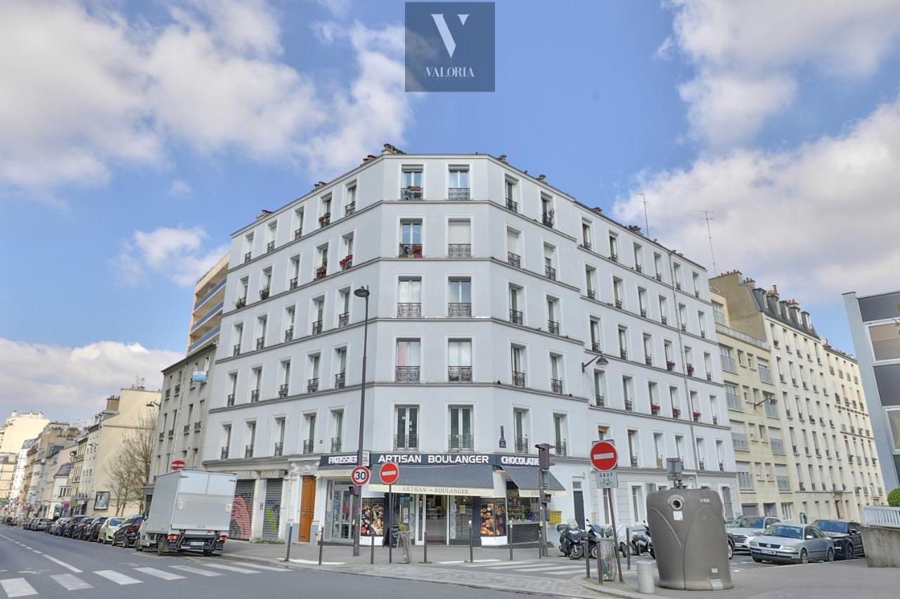 Spacieux Et Confortable T3 Dans Parisアパートメント エクステリア 写真